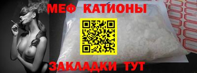 кокаин VHQ Бугуруслан