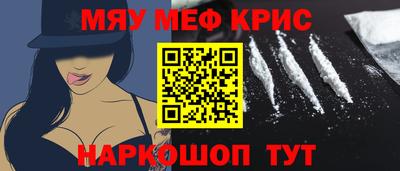 кокаин VHQ Бугуруслан