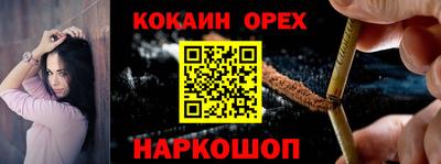 MDMA Бузулук