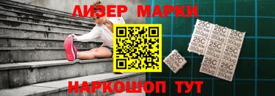 кокс Будённовск