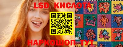 кокс Будённовск