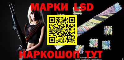 кокс Будённовск