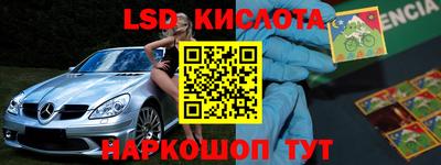 MDMA Бузулук