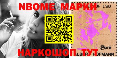 кокс Будённовск