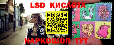 кокаин VHQ Бугуруслан