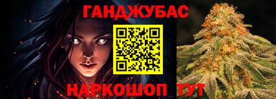 кокс Будённовск