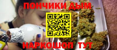 кокаин VHQ Бугуруслан