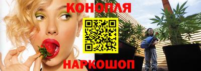 кокаин VHQ Бугуруслан