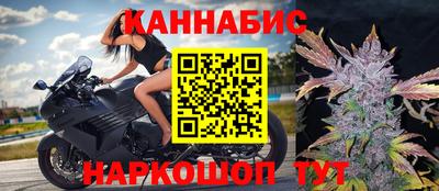 MDMA Бузулук