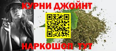 MDMA Бузулук