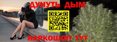 кокс Будённовск