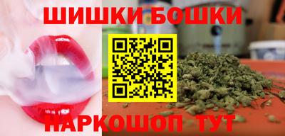 кокаин VHQ Бугуруслан