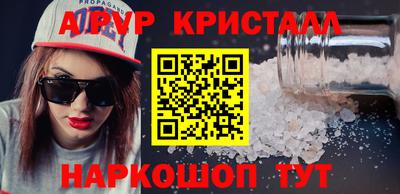 кокаин VHQ Бугуруслан