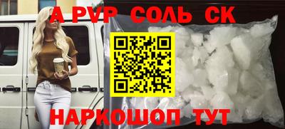MDMA Бузулук