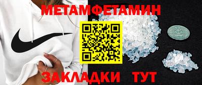 кокс Будённовск