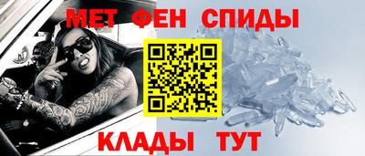 кокс Будённовск