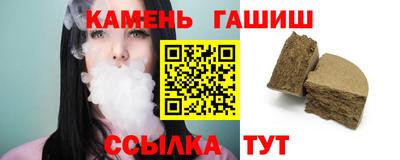 кокаин VHQ Бугуруслан