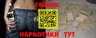 MDMA Бузулук