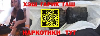 кокаин VHQ Бугуруслан