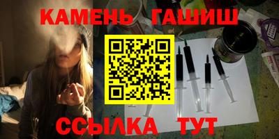 кокаин VHQ Бугуруслан