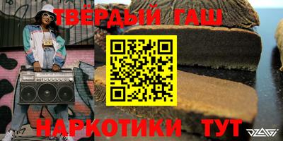 кокс Будённовск