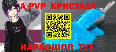 MDMA Бузулук