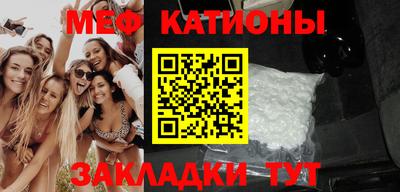 кокс Будённовск