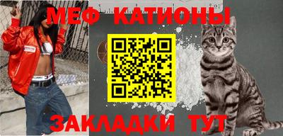 MDMA Бузулук